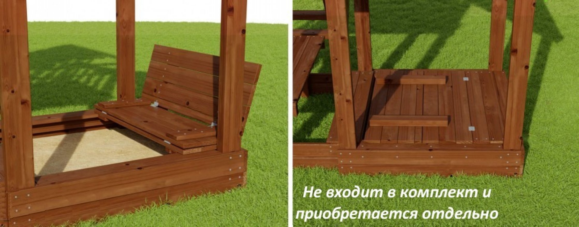 Уличный ДСК Дейзи 6 - вид 5