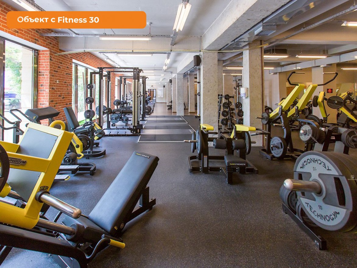 Рулонное покрытие Fitness 30 (4-12 мм)