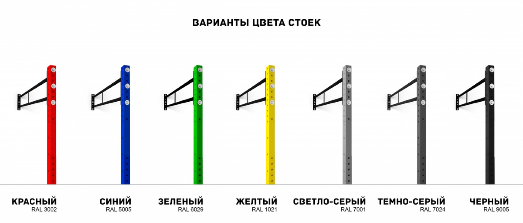Уличный комплекс для воркаута WORKOUT-FIT 5184 - вид 2